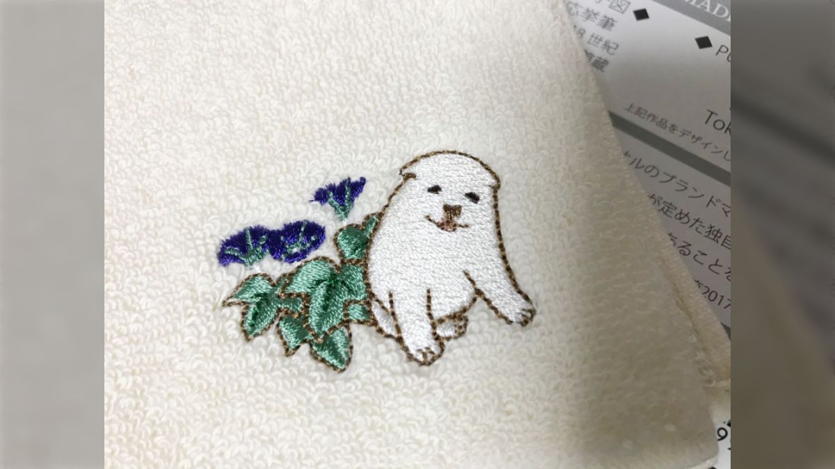 楽天市場】【アート 絵画】日本の名画 円山応挙 狗子図（くしず