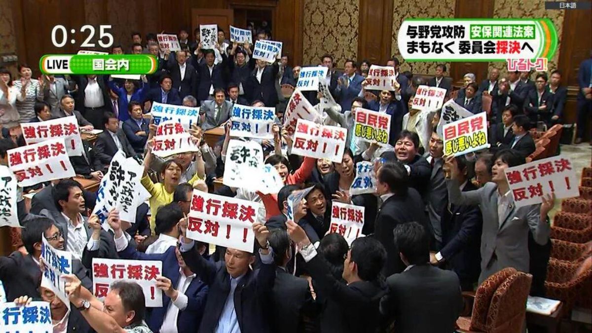 オネショタコラ 国会で野党が掲げたプラカードがコラ職人の餌食になりそう→「こんなコラ希望」の声が続々と - Togetter [トゥギャッター]
