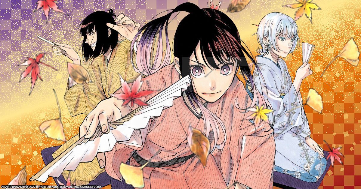 少年漫画 today ☆イベント情報☆8月22日(金)～少年たちとともに毎月歩み続けて