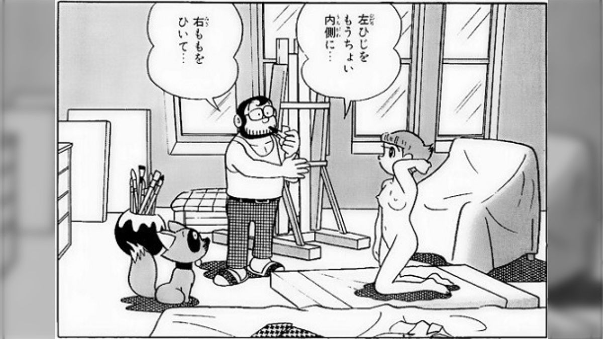 タマイダー エロ 