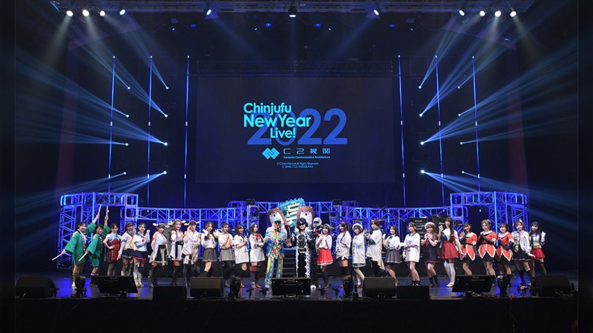 C2機関 鎮守府 New Year Special Live! 2022」ツイートまとめ - posfie
