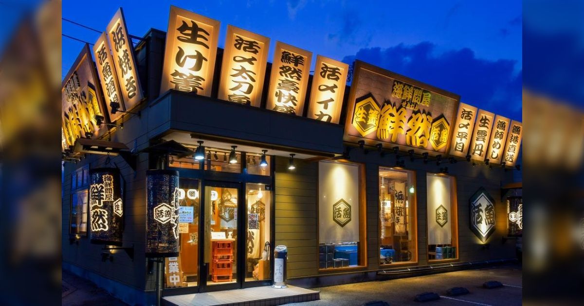 時代劇に出てくる「かいせんどんや」のことをずっと海鮮問屋っていう海苔とか売ってる店だと思ってた「ちりめんじゃこ屋も出てくるし」
