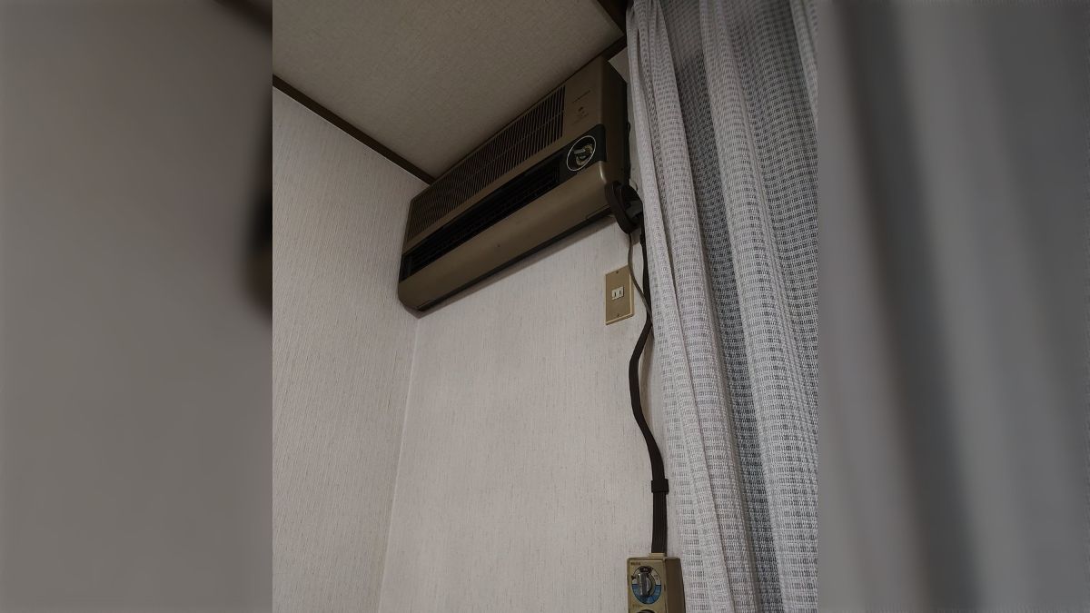 俺の部屋のエアコン見せてやんよ」→昭和レトロ感感が素晴らしい「懐かしい」「電気代が高そう」 - Togetter [トゥギャッター]