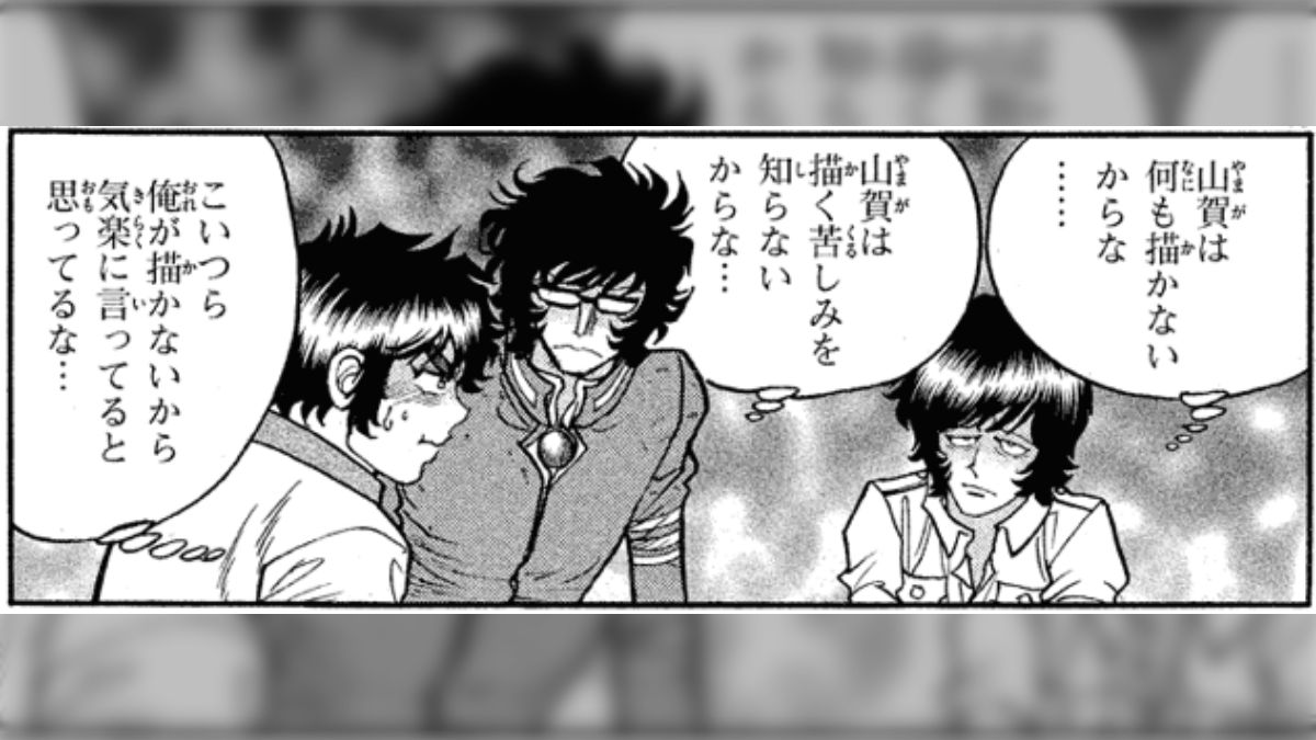 ガイナックス報道に憤る理由を綴った『庵野秀明の手記』に心