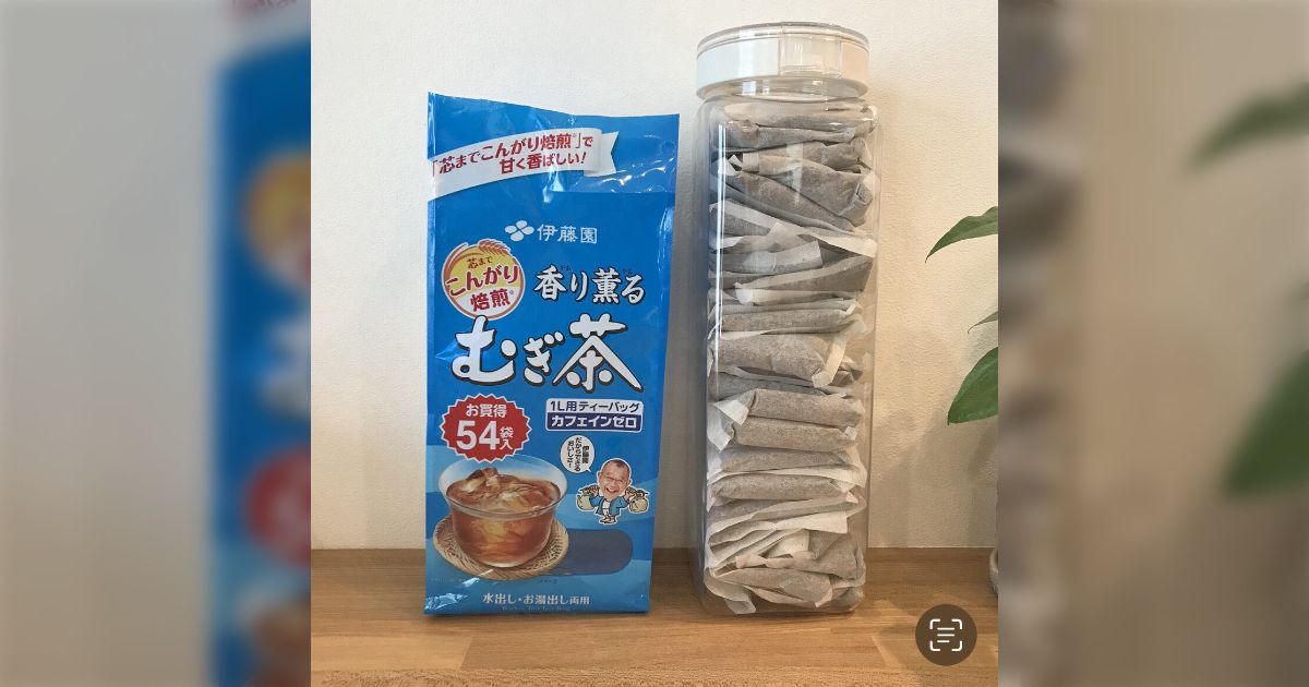 パックに水道水を入れて、冷蔵庫で色がついたら飲むという家に出会ってから他人の家の麦茶が飲めない→意外といることに驚きの声「水出しなんだが…」