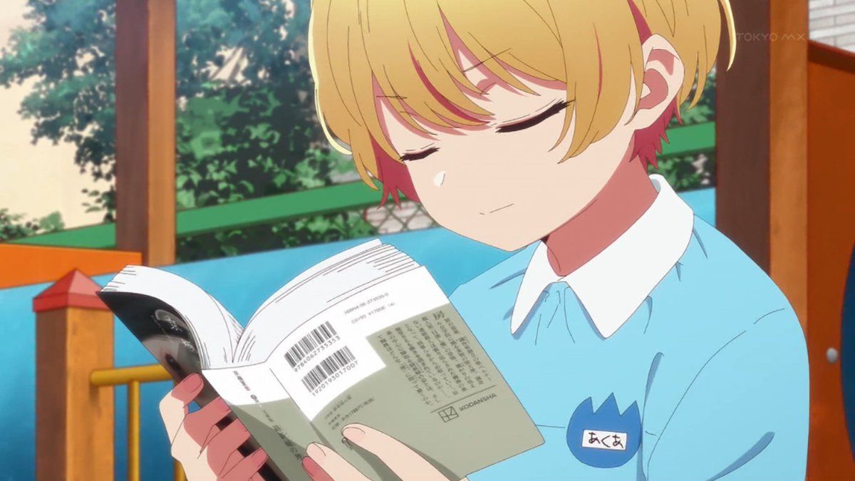 アニメ 推しの子 全巻収納BOX 改正版 アニメ 推しの子 全巻収納BOX 改正版（アニメ 推しの子 DVD 全巻