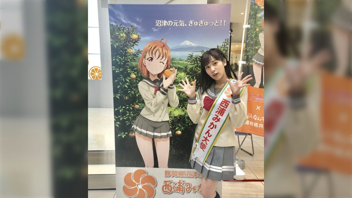 JAなんすん×ラブライブ！コラボ「西浦みかん大使」等身大パネル炎上問題 (202002)／まとめのまとめ - posfie