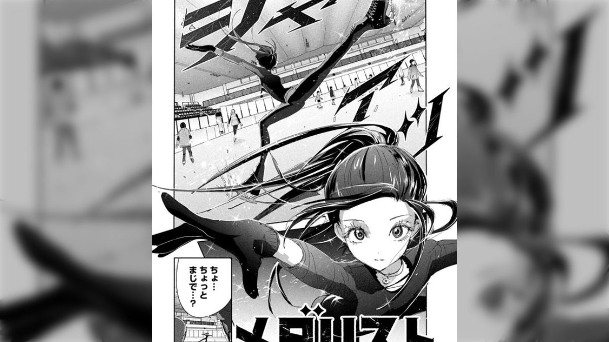 メダリスト リオウ - メダリスト』鴗鳥理凰のプロフィール・情報まとめ