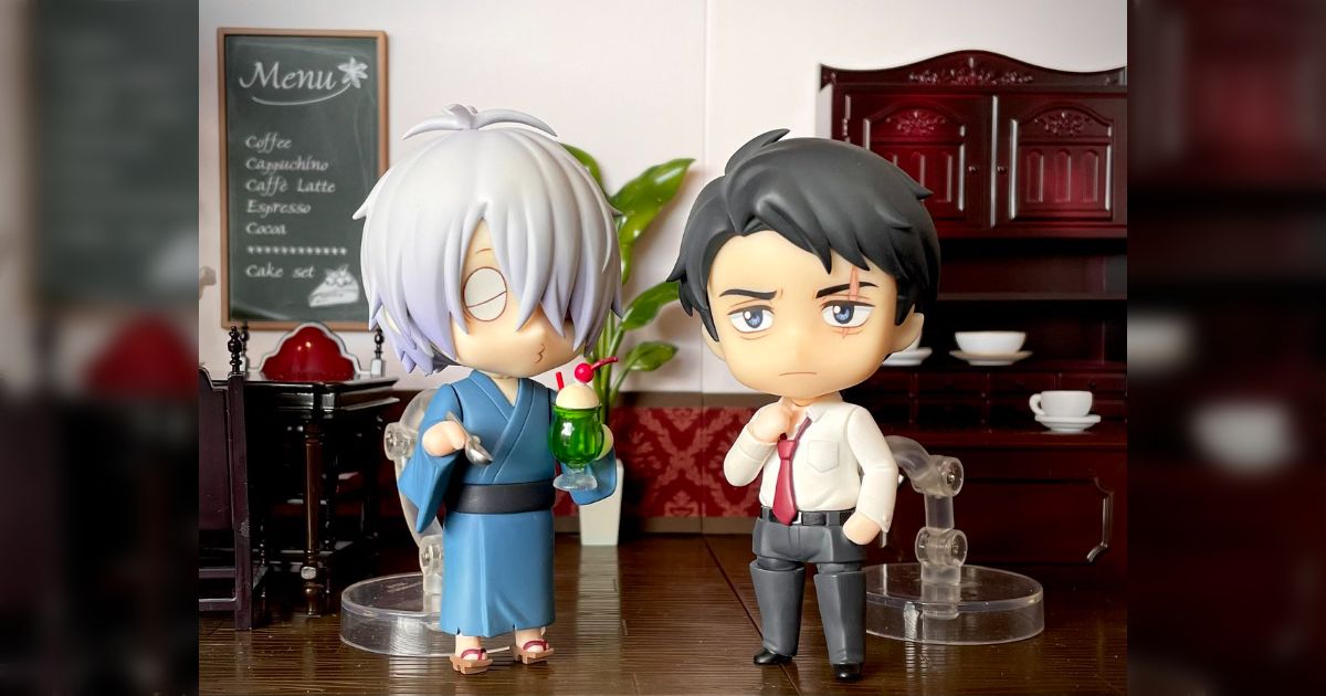 ゲ謎　ねんどろいど　水木 ねんどろいど 映画「鬼太郎誕生 ゲゲゲの謎」 水木[オランジュ