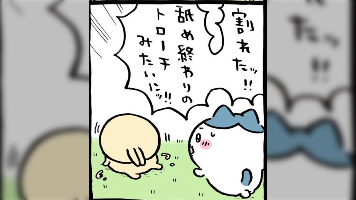 うさぎが本来の”らしさ”を取り戻して『ちいかわ』祟られ編解決か