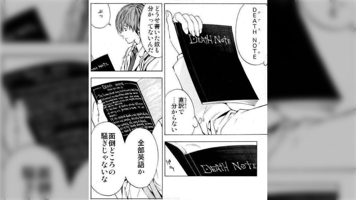 三次元文字コラ 