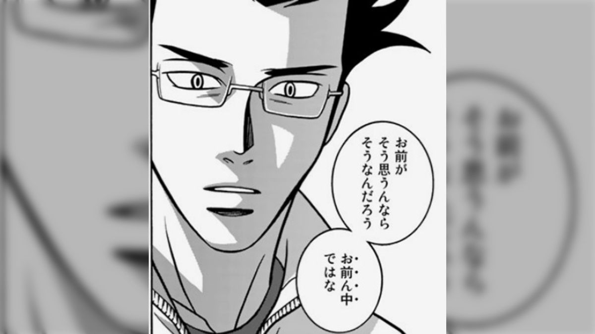 実況 ◆ ＴＢＳテレビ 53180 ->画像>2枚 