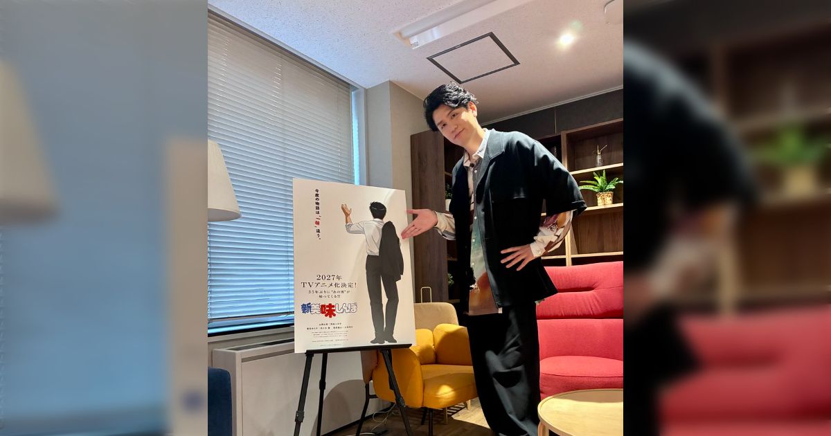 "맛의 달인" 신작 애니 성우진 발표! 카이바라 유잔 성우에 대를 이은 오오츠카 아키오 캐스팅으로 난리 난 일본 반응