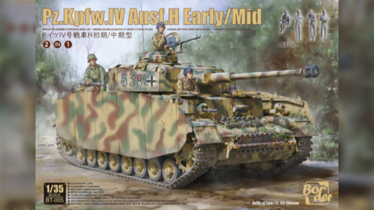 ドイツⅣ型戦車Hタイプ ジオラマ