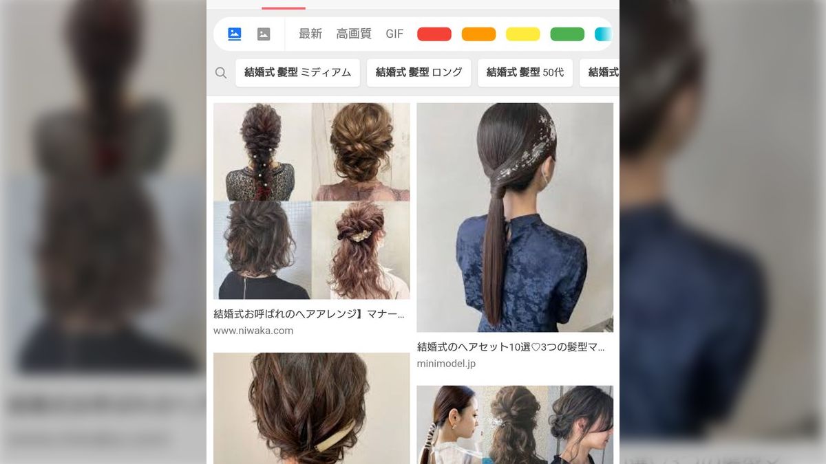 テレビ 品管理番号123654（テレビ 脆く 品管理番号123654 売買された 