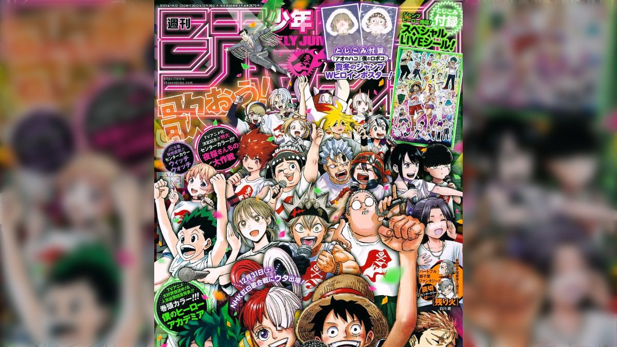 ワンピース】第1070話〝最強の人類〟WJ4・5合併号 感想まとめ