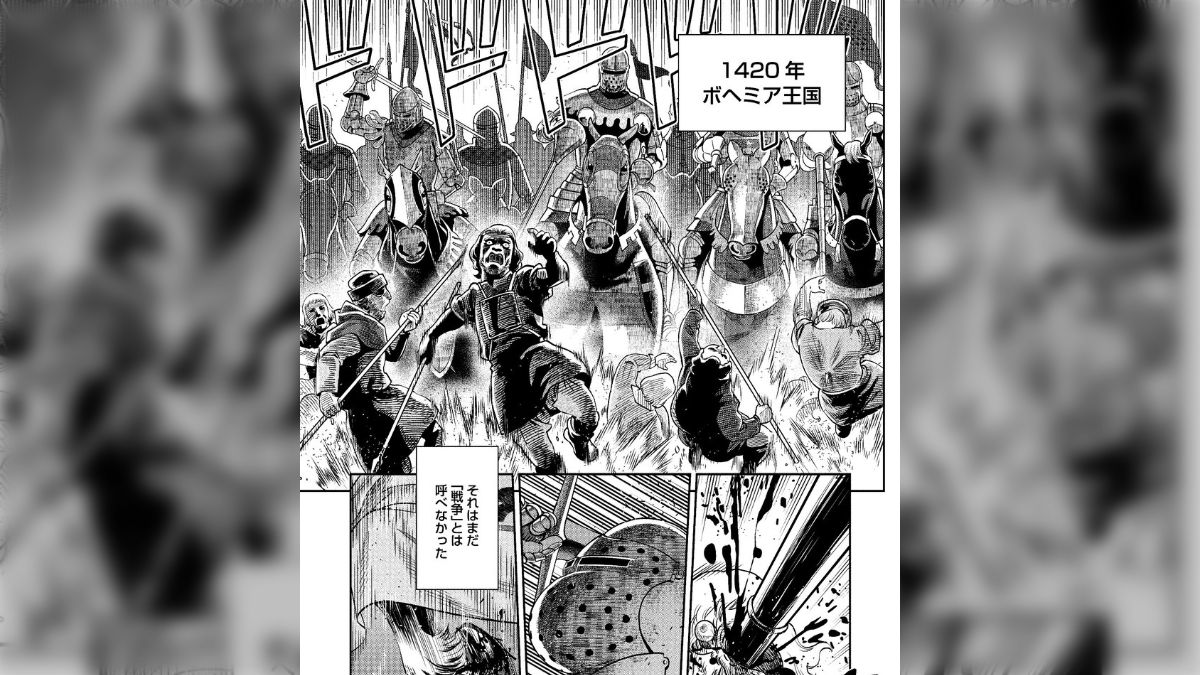 乙女戦争　全15巻　大西巷一 乙女戦争 ディーヴチー・ヴァールカ コミック 全12巻セット