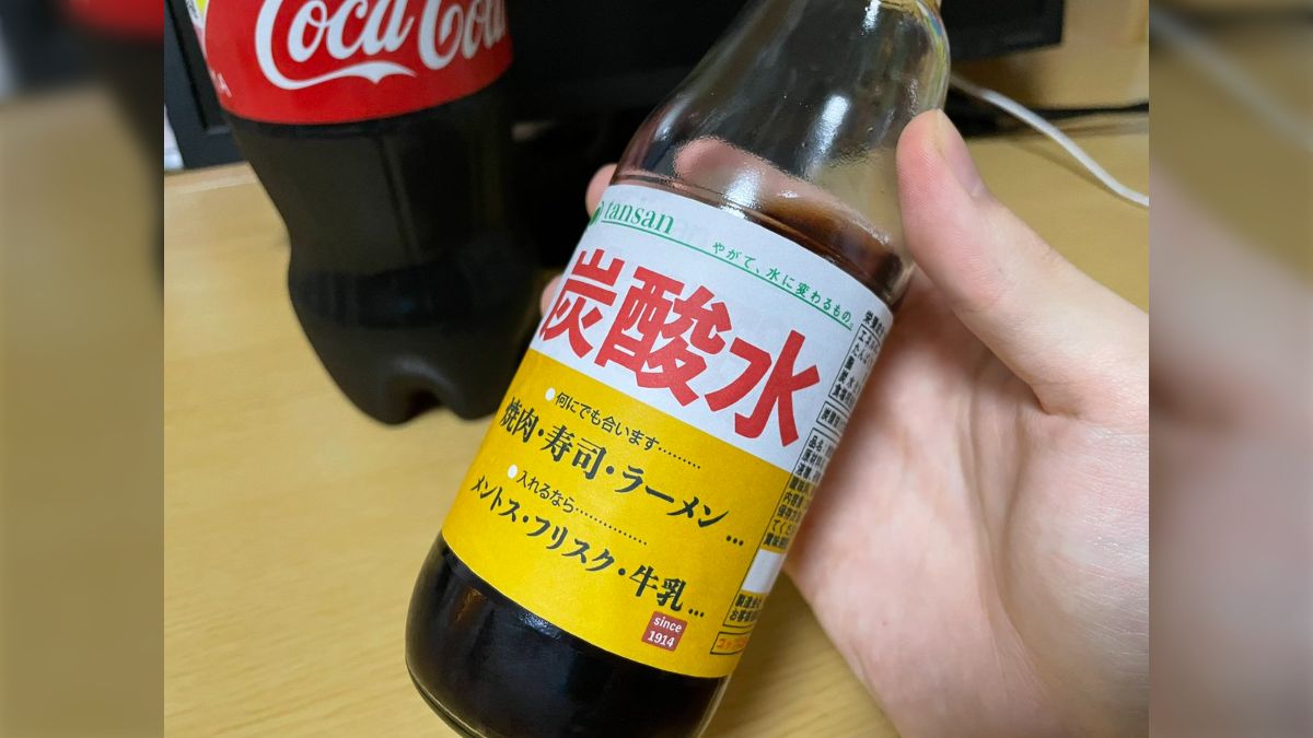 当時物コーラ^_^その他飲み物ですが飲めません！ コーラとは、