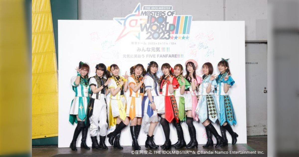 THE IDOLM@STER M@STERS OF IDOL WORLD!!!!! 2023』出演者感想 THE IDOLM@STER M@STERS OF IDOL WORLD!!!!! 2023』出演者感想