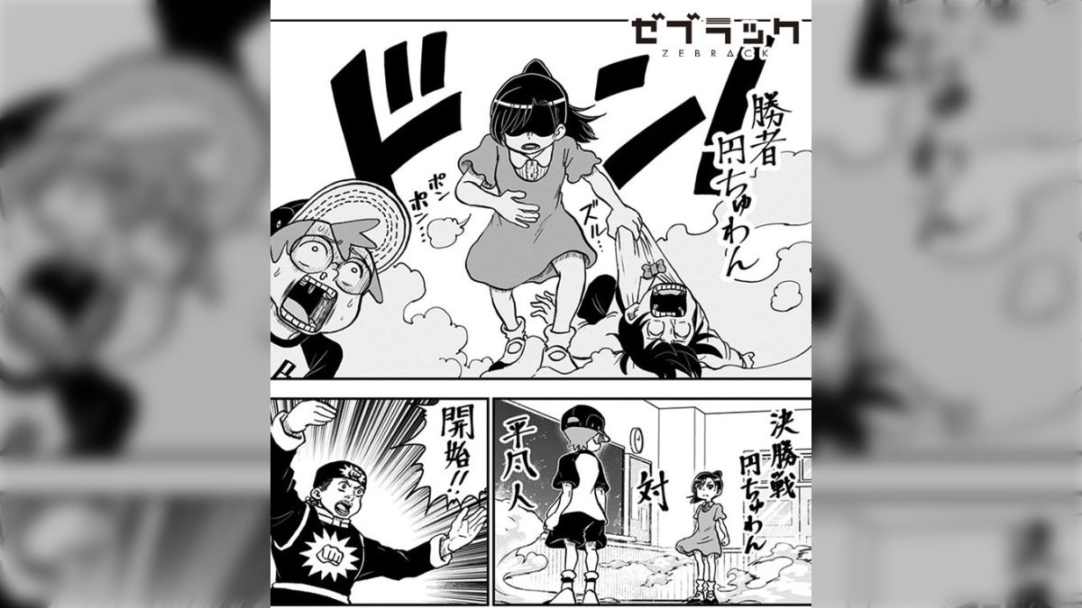 僕とロボコ 直筆サイン入り生原稿 ㊗️僕とロボコ連載1周年記念🦵💖✨ 超大感謝御礼特別企画