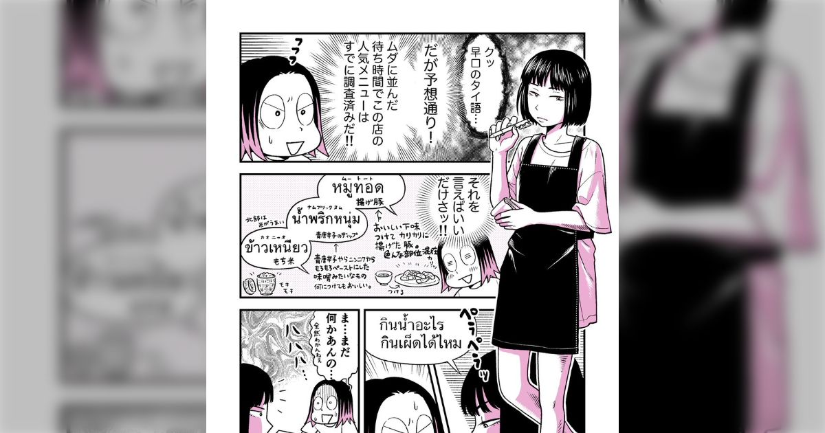 59ad00f05a8c1db9398c04e0deff06