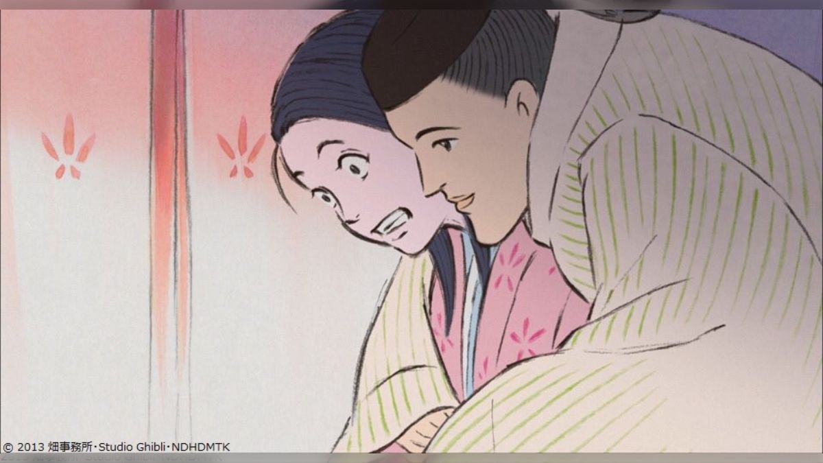 かぐや 姫 帝