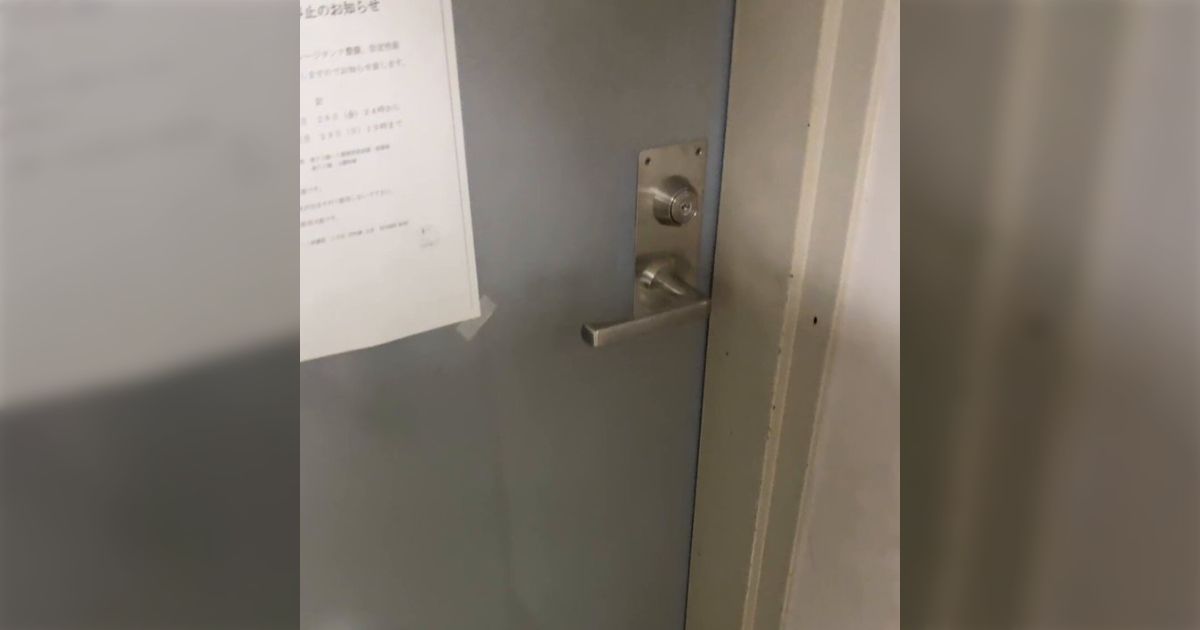 「このタイプは初めて見ました。」ドアノブを押し込んでも動かない、まさかの方法で開閉するドアに唸る諏訪部順一さん