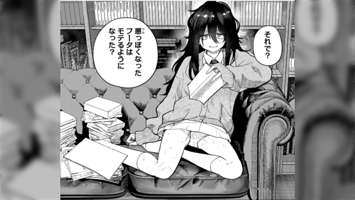 あなたの団員 知らないうちに 同人誌 