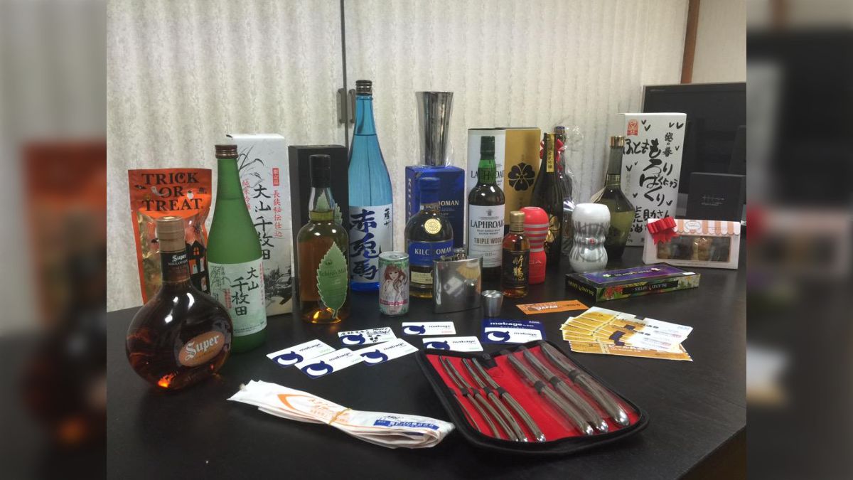 遥　流出素人 