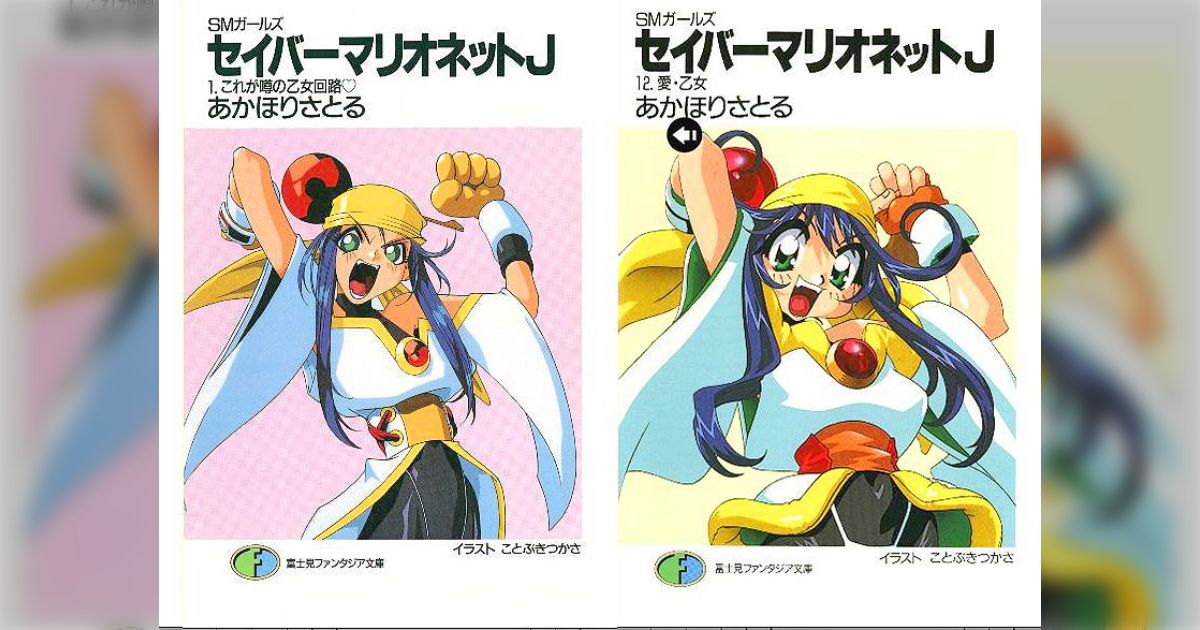 「絵が変化するのは、作者本人が描いてる証明なの」→「そうだぞ」井上純一先生の漫画の絵柄が変化することについての持論に、ことぶきつかさ先生らが自身の例を出して証明