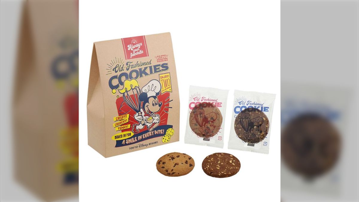 ディズニーシーで何気なく買ったクッキー、食べたらわかるけど