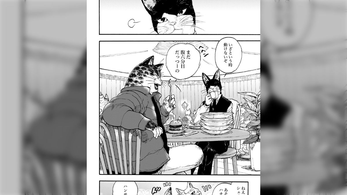 二次 無修正 ケモナー やまいち先生のマンガ「凸凹コンビが事件を解決する話」はカッコよさと可愛さが程よく混ざった獣人バディでケモナー歓喜 - Togetter  [トゥギャッター]
