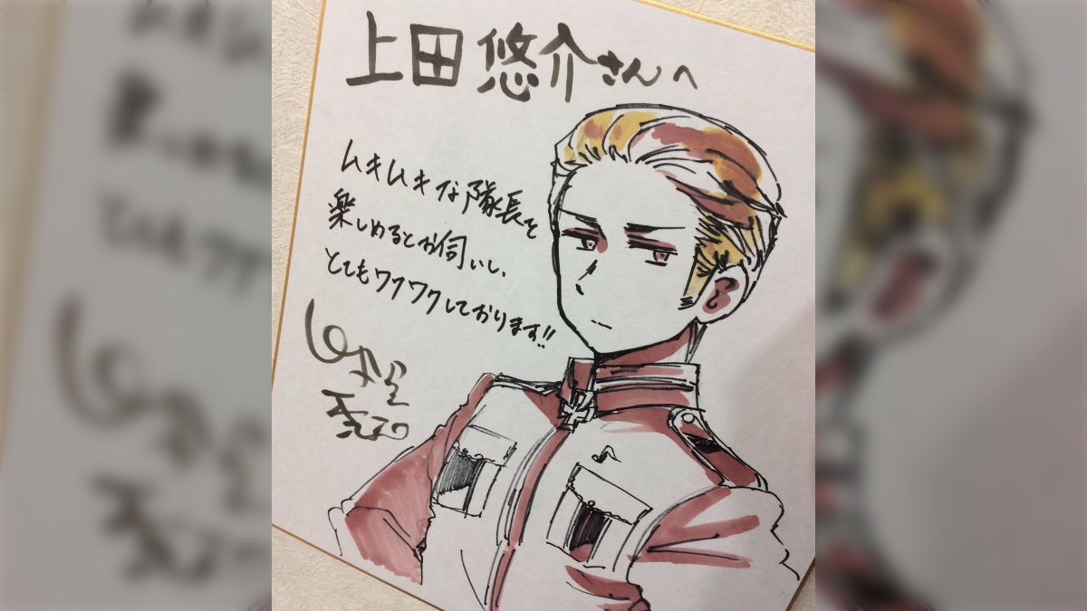 ヘタミュ フラッグクリップ （ヘタリア ヘタミュ アメリカ