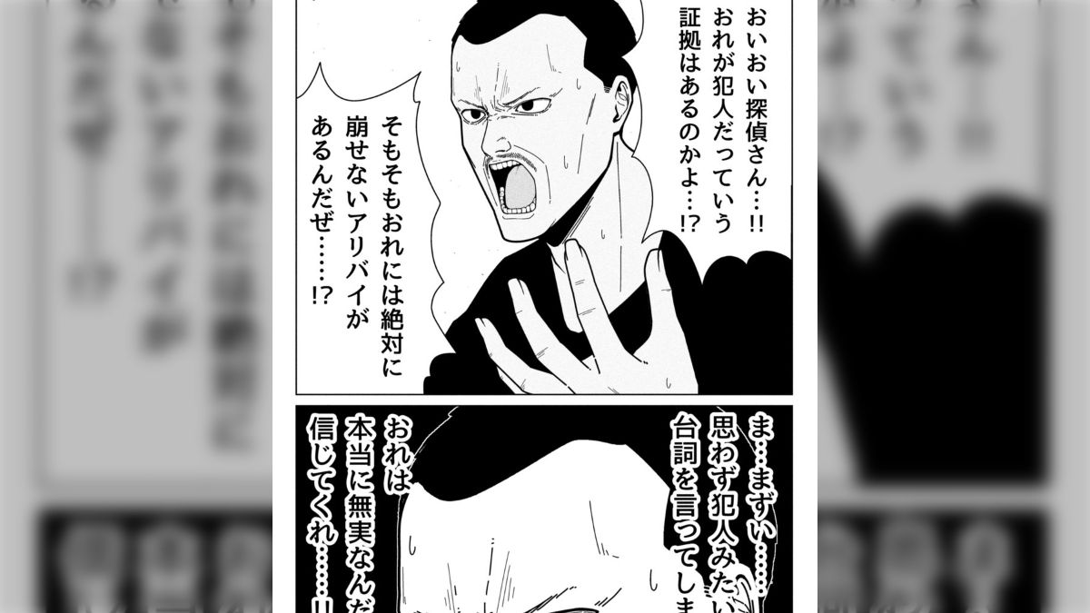 ねいすんさん専用 軽くっ