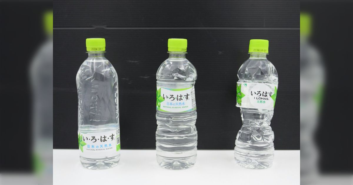 [B! togetter] ペットボトルの水が保存年数によってどう変化するのか、賞味期限内・2年切れ・8年切れのもので比較した結果が興味深い