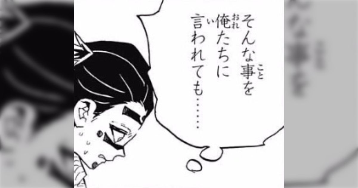 元マック店員が選ぶ注文来たときの面倒さリストが話題に→客が来た時点でもうダメという意見に賛否両論の声