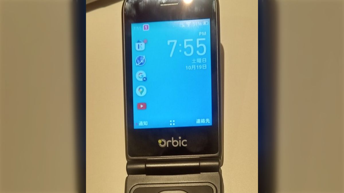 Journey Pro 4G アメリカOrbic社製 KaiOSガラホ 美品 ASCII.jp：KaiOS搭載折りたたみケータイを入手！ 「Orbic JOURNEY Pro