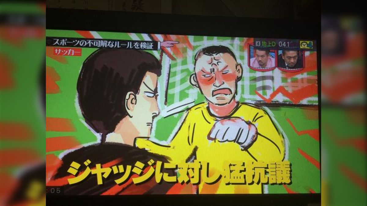 素人腋毛投稿2014 白ハンカチ持ってないと失格』、『腋毛が見えたらダメ』など、スポーツの不可解なルール - Togetter [トゥギャッター]