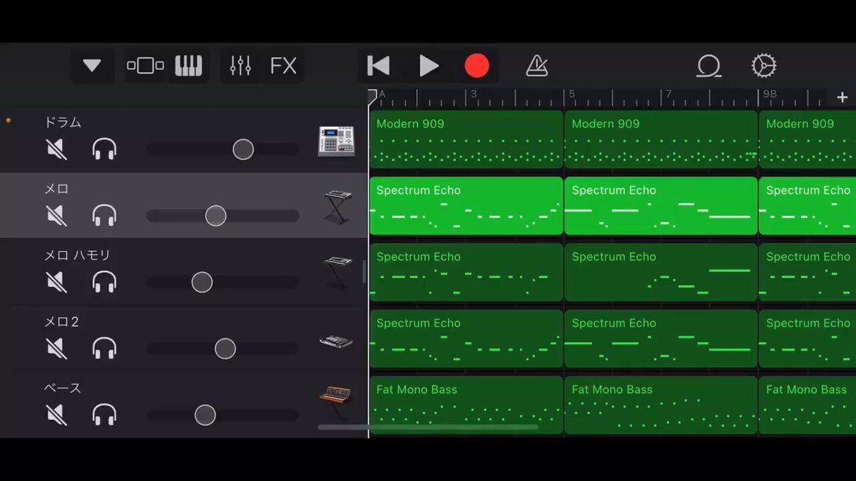 android ガレージ バンド