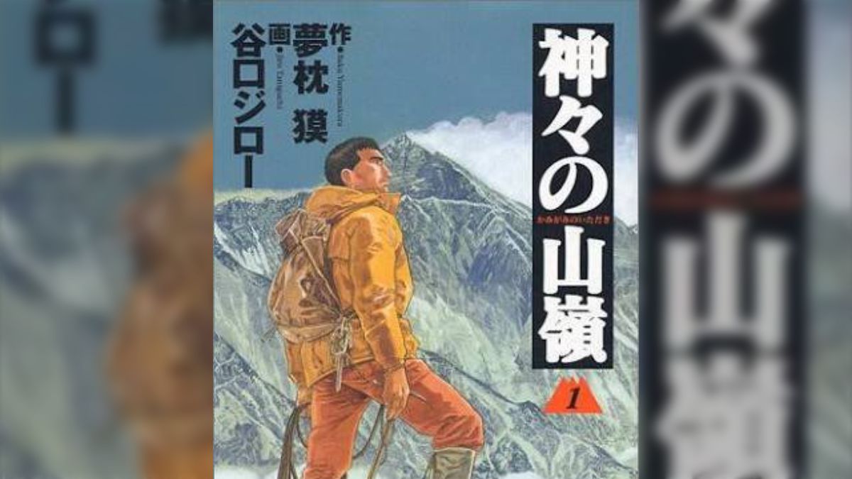 孤独のグルメ、遥かな町へ、坊っちゃんの時代、神の犬、ブランカ
