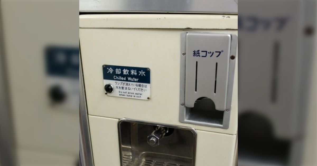 車内販売も自販機もないことを知らずに東京→博多の新幹線のぞみに乗車してしまい、喉が渇いても耐えるしかない5時間の旅→様々な案が集まる「途中で乗り換えれば？」