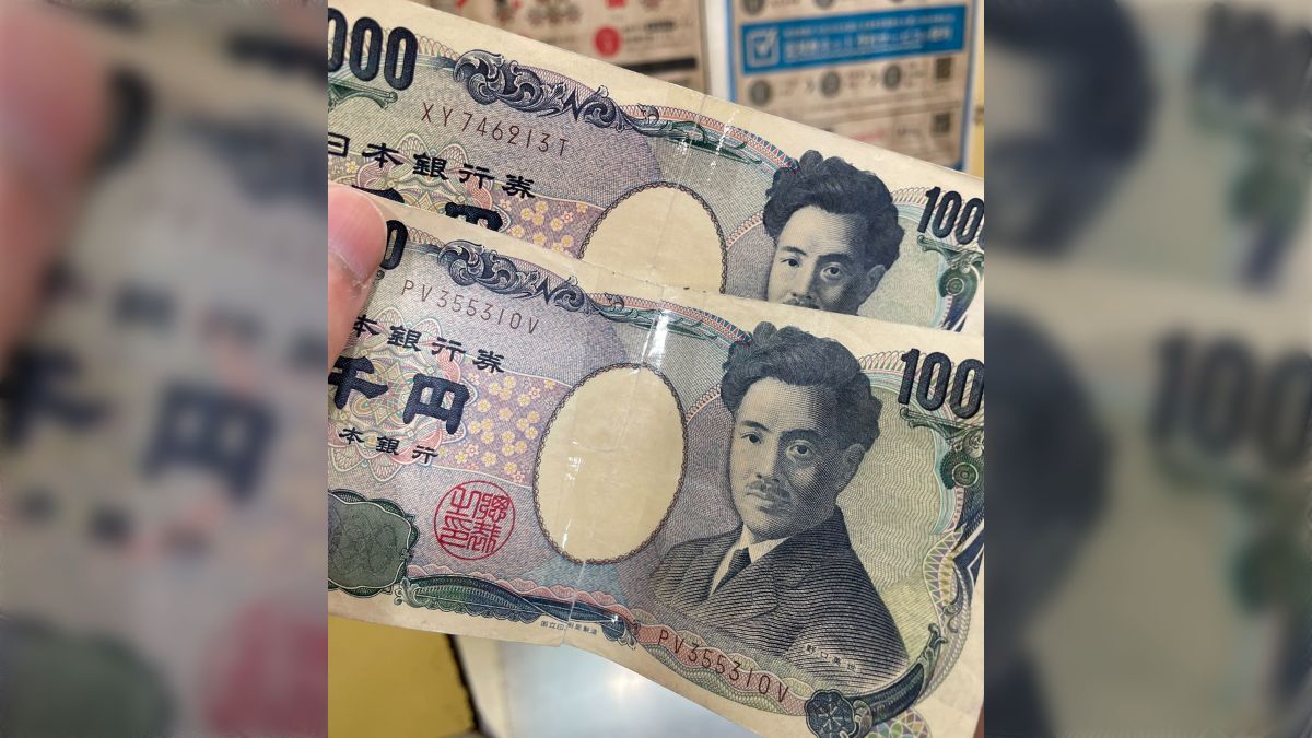 領収書 1000円→500円×2枚 2024年新札対応 領収書可 （領収書の
