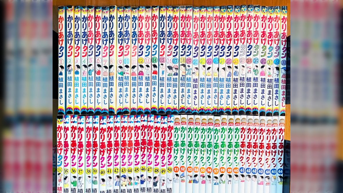 かりあげクン全巻68巻 セット かりあげクン 全68巻セット かりあげクン