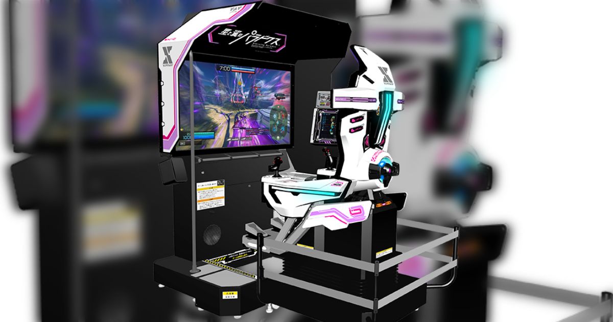 TAITO SQUARE ENIX 星と翼のパラドクス アーケード ゲーム 筐体