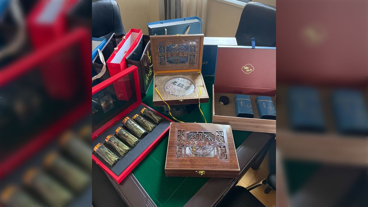 レイコ】中国 湖南省 お茶 五十周年 ALL ITEM | 中国茶専門店