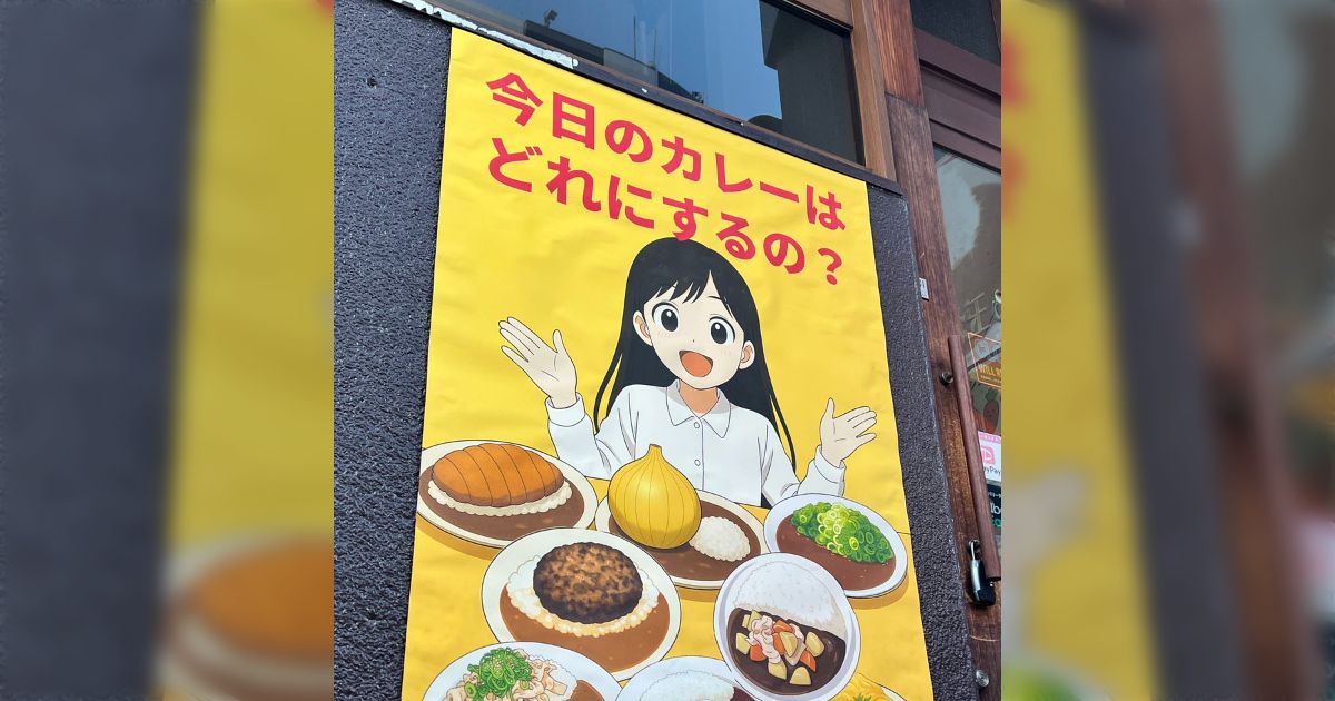 ãšããã«ã¬ãŒå±ã®ãã¹ã¿ãŒãAI䜿ãã®ã¯ãããããã©ãããŠããå°ãã¡ãããšããçµµã«ããŠæ¬²ããâå¿ å®ã«åçŸãããŠãã