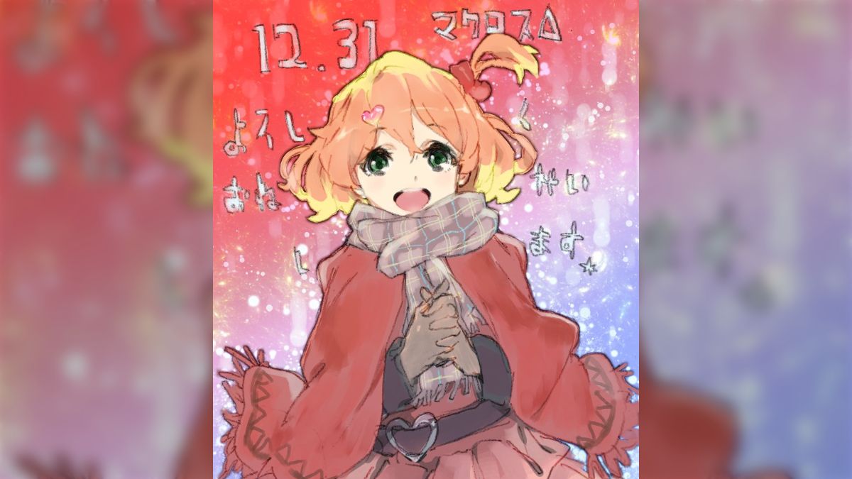 マクロスΔ 美雲　直筆イラスト色紙　まじろ マクロスΔ 美雲 直筆イラスト色紙 まじろ 2025年最新】Yahoo