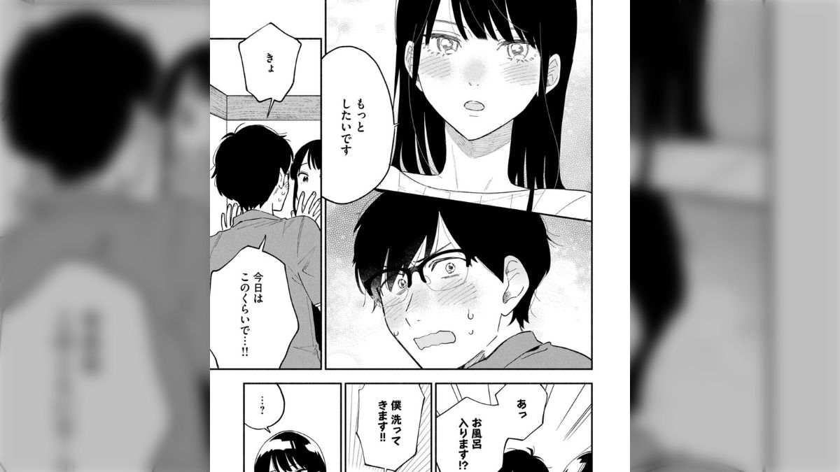 ○超特価・超美品・焼いてるふたり 既全巻18巻セット・著者 ハナツカシオリ