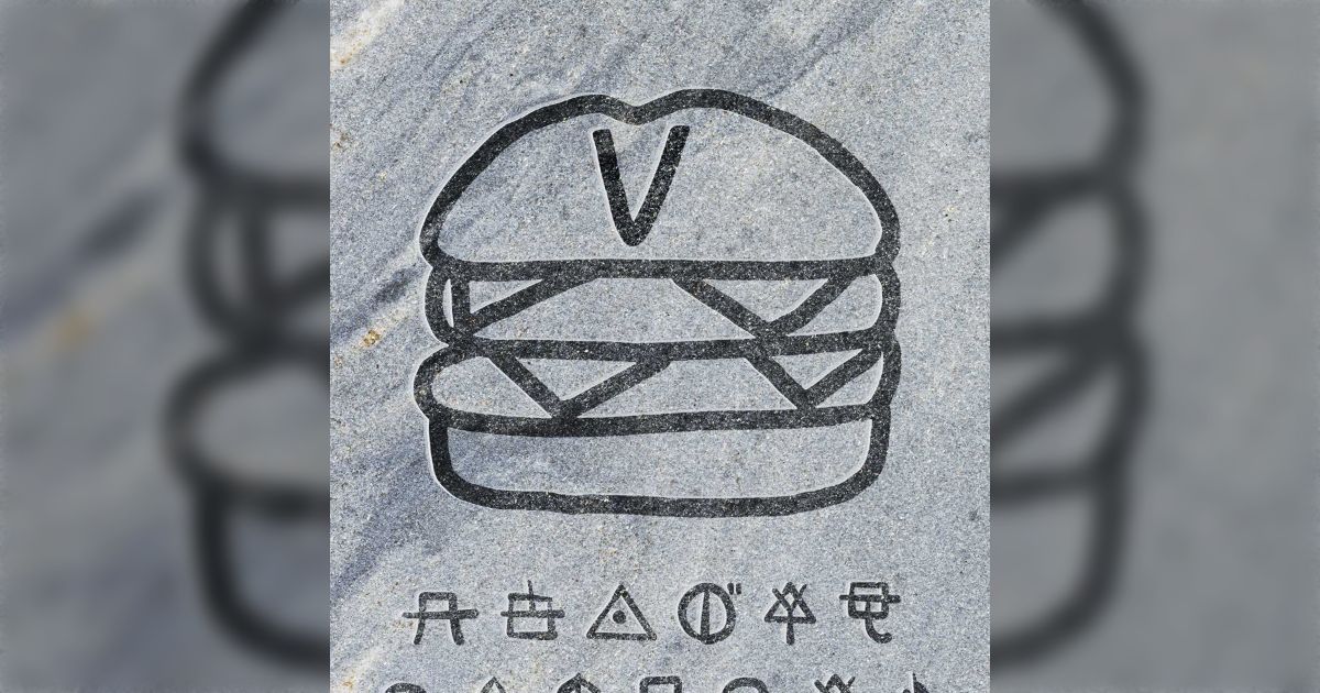 マクドナルド公式が暗号を投稿→暗号は古くから偽書とされてきた