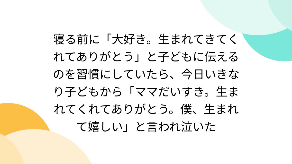 露出天国 くぱあ